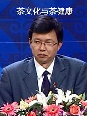 茶文化与茶健康
