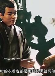 史上最完美的皇帝，以仁孝治天下，汉武帝在他面前都不敢称第一