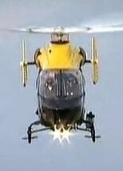 空中警察