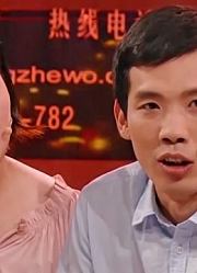 男子5岁被拐，长大后找家被骗的身无分文，绝望大哭