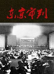 北周伐齐-中华战争通史
