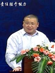 责任胜于能力