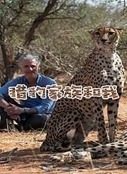 九年级数学上