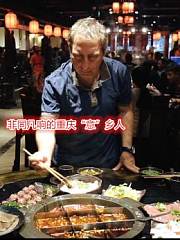 非同凡响的“意”乡人