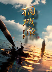 桐城派