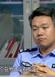 男子对前女友纠缠不清，经警方调解后不久，竟对她实施了绑架