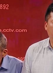 父亲参加抗战消失，儿子苦寻76年，一张烈士证让他崩溃