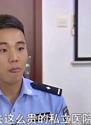 男子欠钱不还当起老赖，妻子向法院举报他