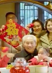 东坡家宴是传统年夜饭，每一道都是正宗美味，家人团聚才是最重要