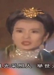 扁鹊造出长生药和不老药两种，谁知吕后只吃了一种，付出惨痛代价