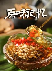 如何帮助老人疏解不良情绪-前浪