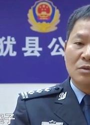 男子在女方身上花费130多万元，女子却销声匿迹，结局看得太解气