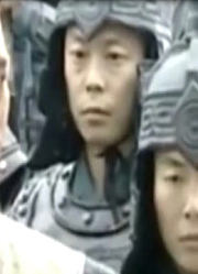 李世民最小的弟弟贪财好色，却留下一项绝技，被鲁迅赞为国之瑰宝