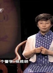 清朝考官与考生，竟因一个字，闹翻考场