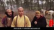坐古谈今
