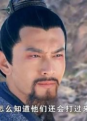 岳飞阻拦百姓回乡，以免白白送命，百姓却说：我们要回家！