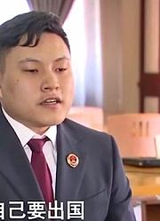 女子将房屋出售后，竟拿着房产证复印件，又将卖出的房子租给别人