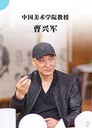 艺考必备素描速写课程