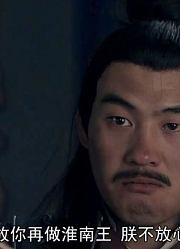 汉文帝让谋反刘长去蜀郡却不去，真是一山不容二虎啊