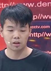 男子6岁被拐，为了“一张红纸”打拼17年，能否找回父母