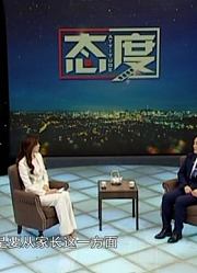 苏志成：目视明守护心灵之窗