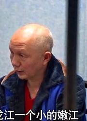 男子因为香烟和顾客发生争执，竟拿刀捅刺顾客，之后逃亡了27年