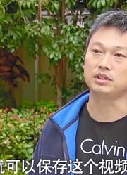 老人行走在客车司机的视线盲区，客车起步后几秒钟，老人就遭碾压