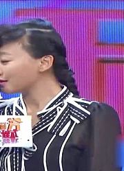 广东小伙爱上哈尔滨女孩，为女孩甘愿放弃家族企业！丨幸福芳程式