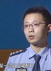 女子醉酒后被人拍下不雅照，对方竟以此为要挟，对她实施敲诈勒索