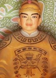历史上仅存七年的王朝，亡国几百年后，后代千里迢迢来到中国祭拜
