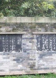 中国有两首最悲情的诗，三人为此折磨半生，最终成了绝唱