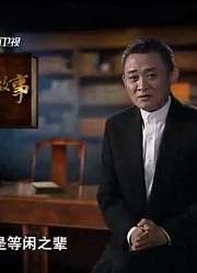 老故事：顾顺章叛变后如果没有钱壮飞机智截电报，后果不堪设想