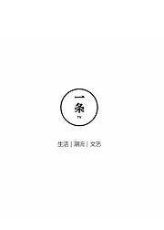 一条视频