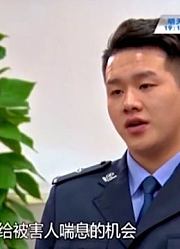 妇女假扮单身女子骗婚，被抓后她竟说：一切都是我男友策划的