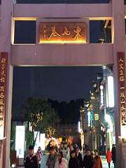 桂林东西巷