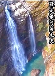 安史之乱爆发后，李白隐居在庐山，留下大量歌咏庐山的名篇