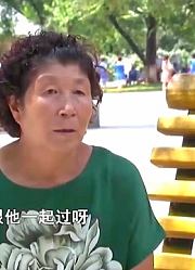 男子控诉母亲蛮不讲理，为母亲换大房住，母亲却非要住在车库里