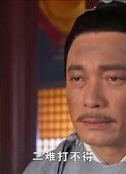 精忠岳飞：秦桧分析战事，说进皇帝心中，皇帝：这个好，这个好