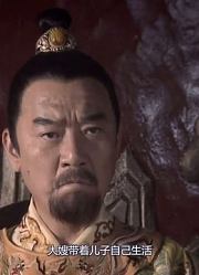 朱元璋将亲侄子幽禁致死，侄子后人自立为帝