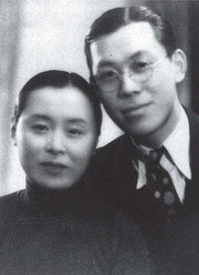 民国第一离婚案