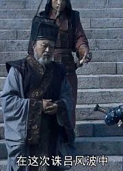 大风歌：吕雉死后，这谁也想当皇帝，好可怕