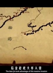 一寡妇请求皇帝收留，皇帝答应后，没想到接连几个寡妇都来投奔他