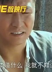 八路军挖战壕，没想挖到手榴弹，一小片地方竟有30多箱！