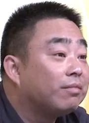 震撼一条龙