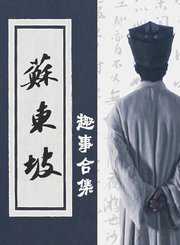 懂车帝评测-懂车帝