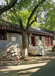 乾隆的女儿和敬公主与末代皇后婉容的旧居，就在这个老北京胡同里