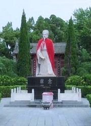一清官被贬，赶紧给侄子写了一封信：让家里准备为我收尸