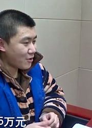 男子诈骗了3千万元后，出手阔绰竟送豪车给好友，实在太嚣张了