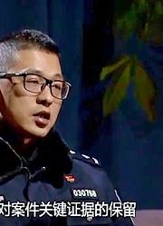 男子工作稳定还是海归学霸，为3千元非法收入，竟走上代考的道路