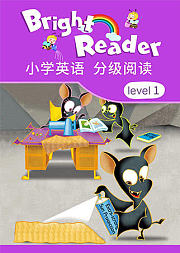 小学英语分级阅读BrightReaderlevel1